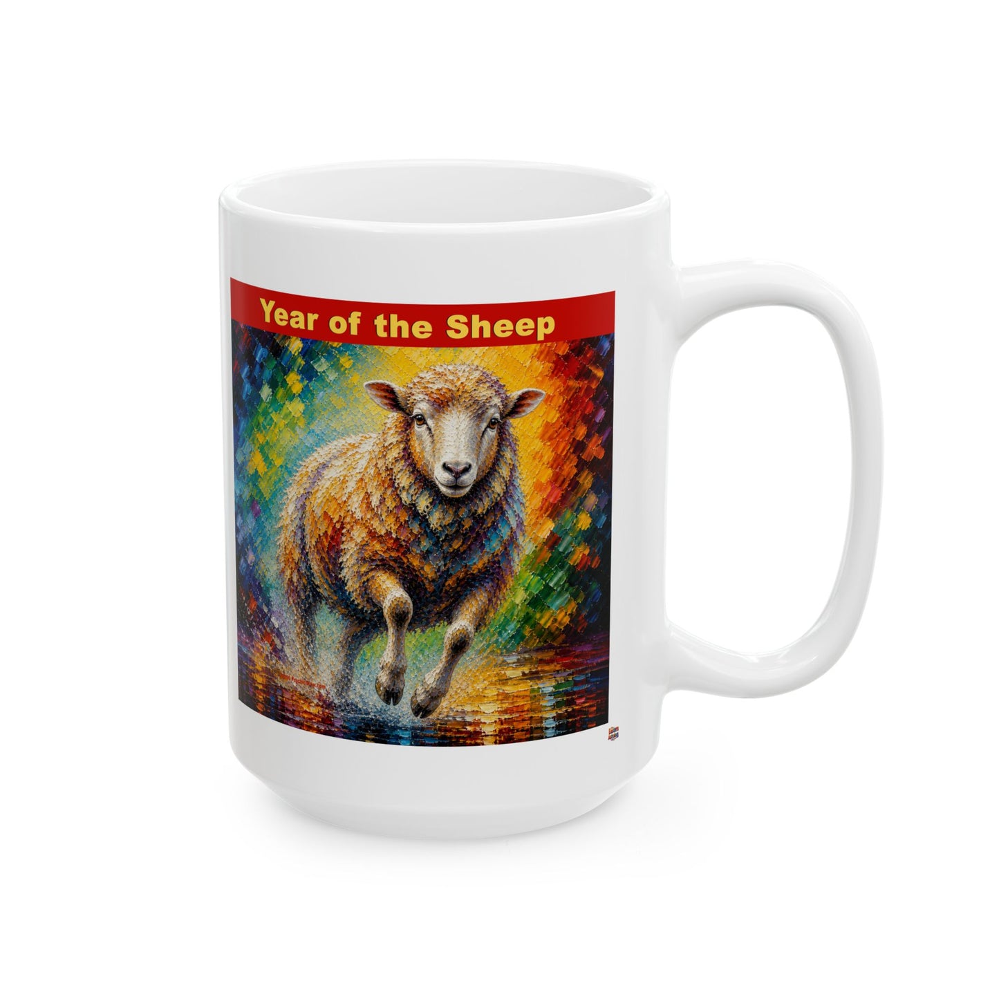 Eastern Year of the Sheep Mug | Ceramic Coffee Mug 11oz. | 15oz.