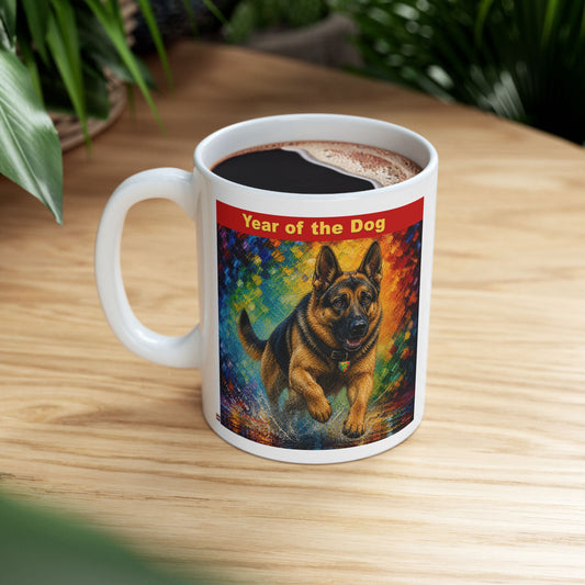Eastern Year of the Dog Mug | Ceramic Coffee Mug 11oz. | 15oz.